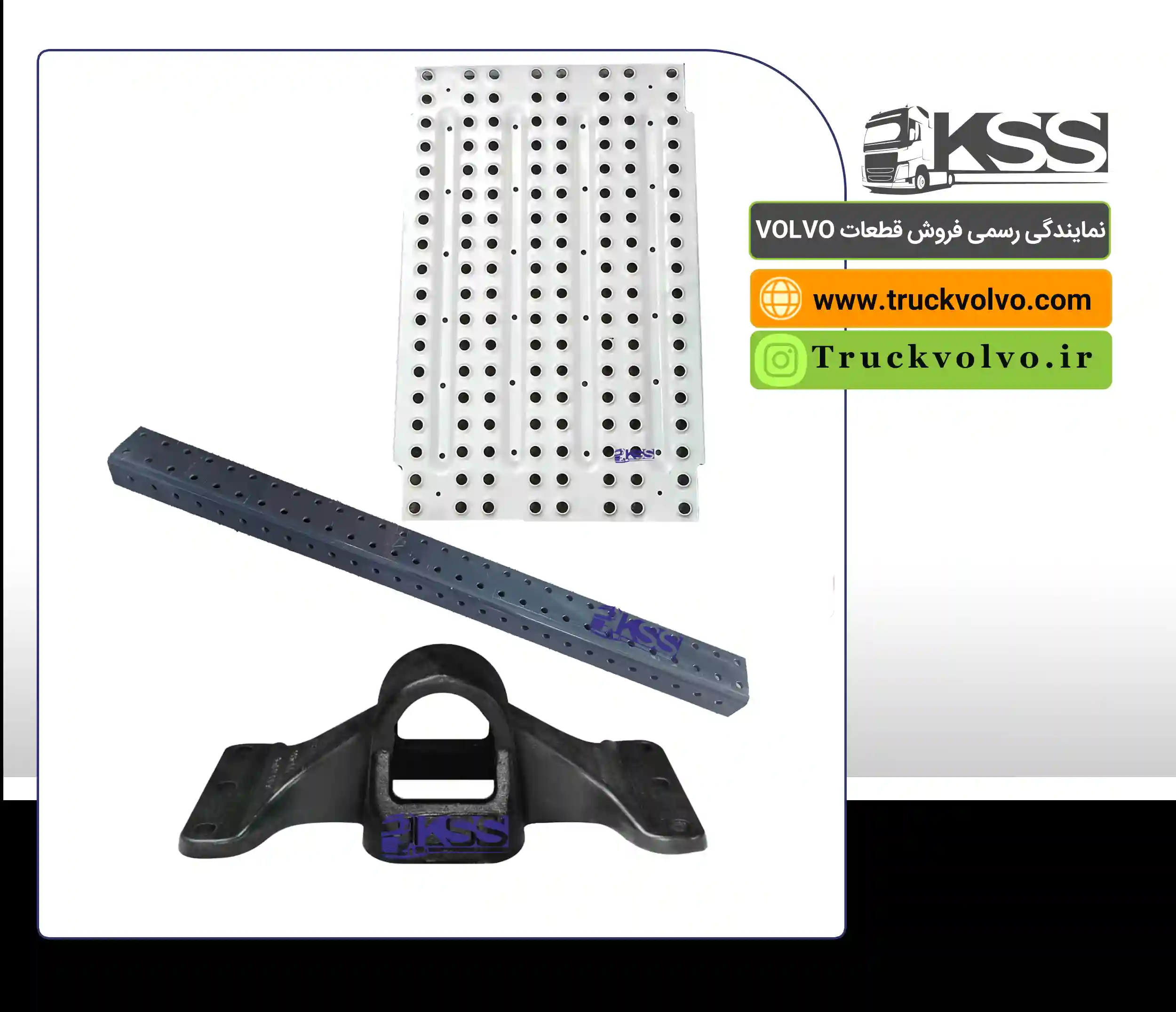 مجموعه متعلقات ریش